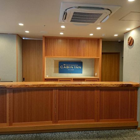 Cabin Inn Kyoto Sanjo Kawaramachi Zewnętrze zdjęcie