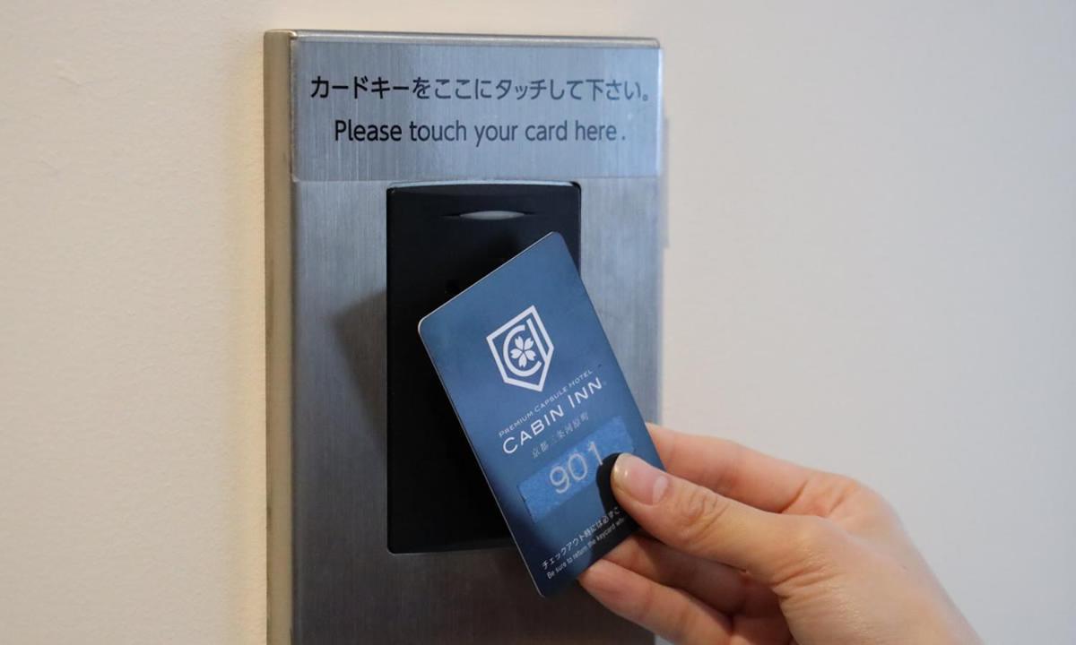 Cabin Inn Kyoto Sanjo Kawaramachi Zewnętrze zdjęcie